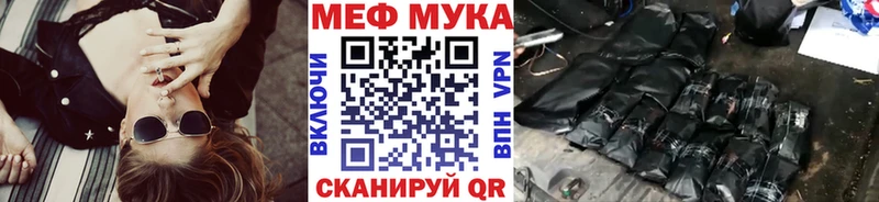 Купить закладку Змеиногорск COCAIN А ПВП ГАШИШ АМФ МЕФ