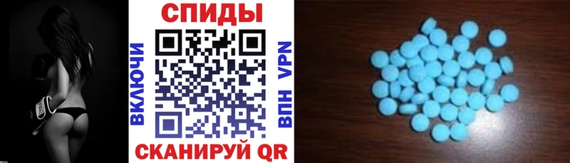 АМФ 98%  Змеиногорск 