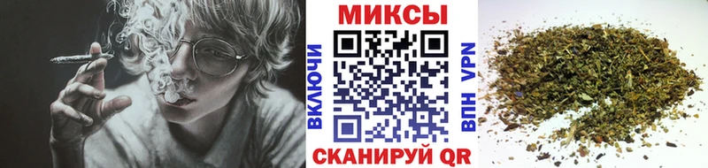 БУТИРАТ бутик  Змеиногорск 