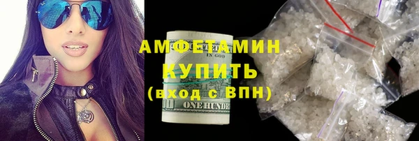 кокс Нефтегорск