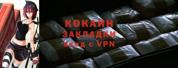 mdma Наволоки