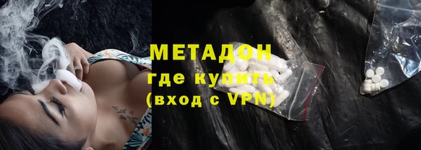 а пвп мука Михайловка