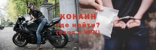 mdma Наволоки