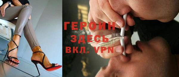 mdma Наволоки