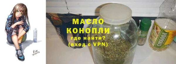 MDMA Premium VHQ Надым