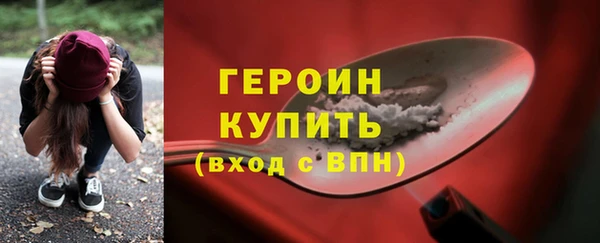 MDMA Premium VHQ Надым