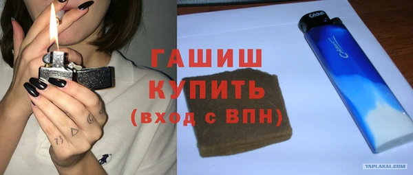 мескалин Нея