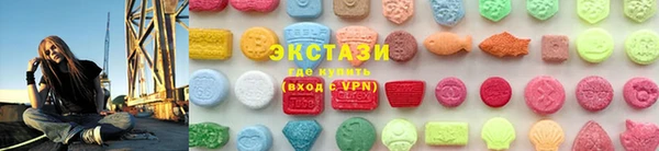 mdma Наволоки