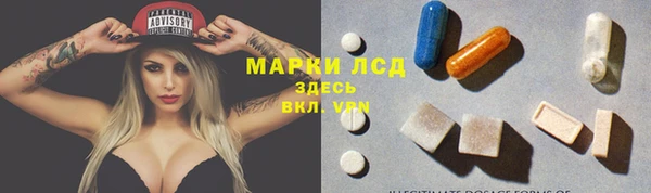 MDMA Premium VHQ Надым