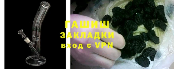 mdma Наволоки