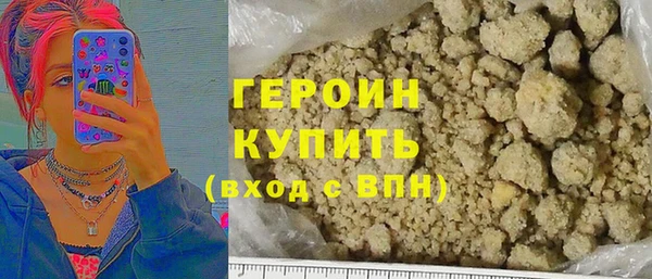 MDMA Premium VHQ Надым