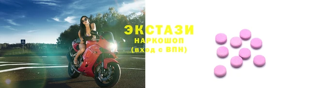 кокс Нефтегорск
