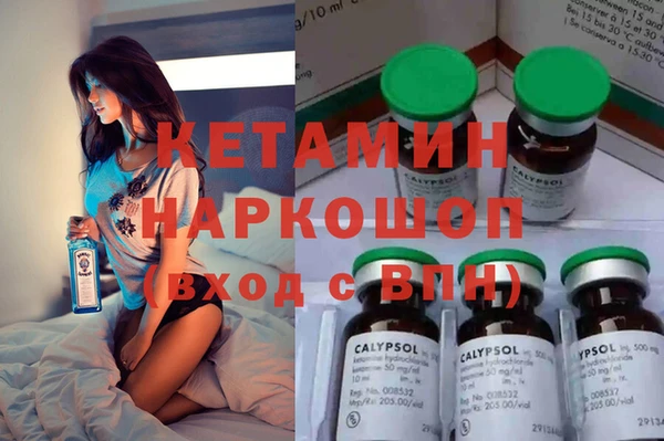 mdma Наволоки