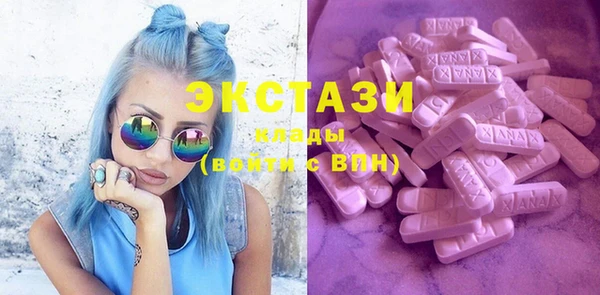 mdma Наволоки