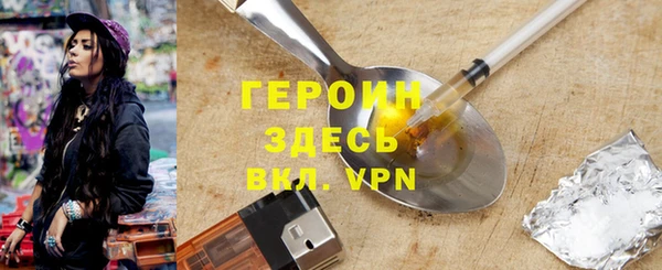 mdma Наволоки
