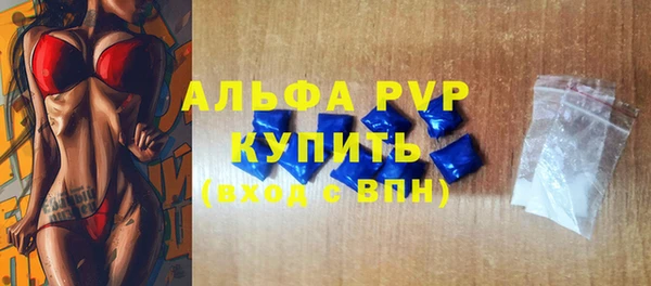 кокс Нефтегорск