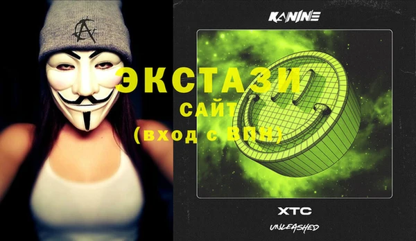 mdma Наволоки