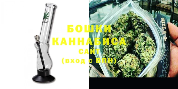 MDMA Premium VHQ Надым