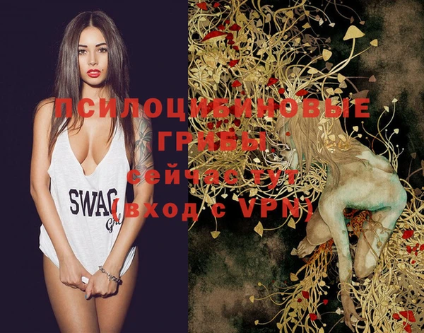 mdma Наволоки