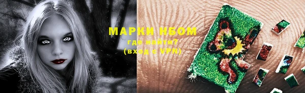 mdma Наволоки