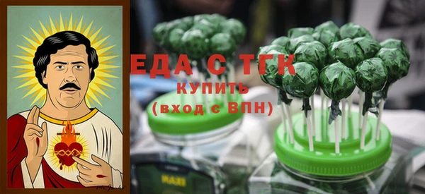 кокс Нефтегорск
