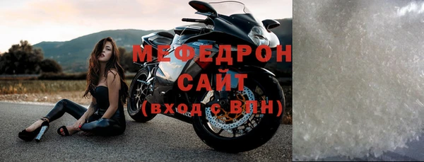 кокс Нефтегорск