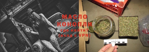 а пвп мука Михайлов
