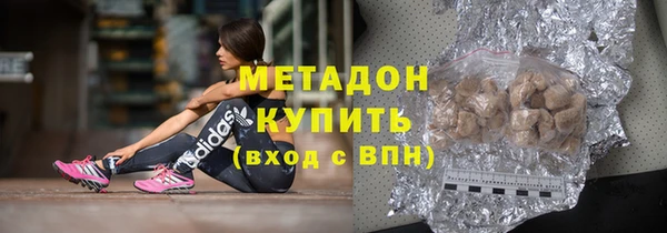 кокс Нефтегорск