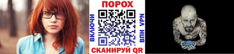 Первитин Декстрометамфетамин 99.9% Змеиногорск